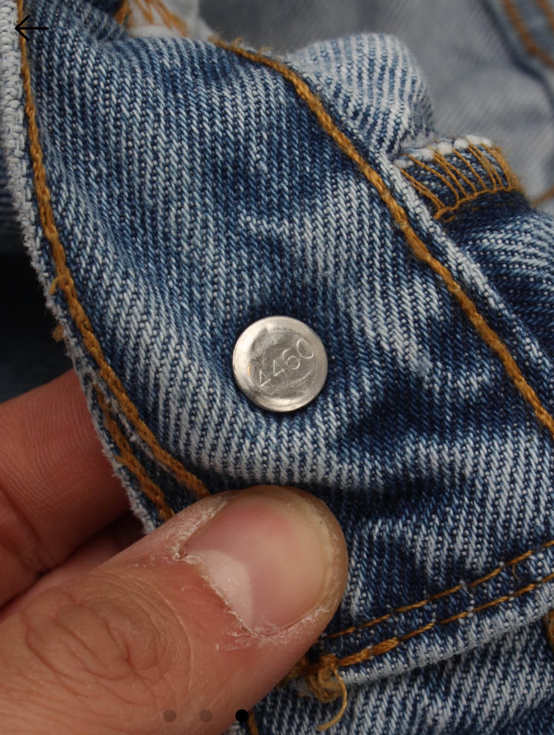 리바이스 550 (33) 상품이미지4