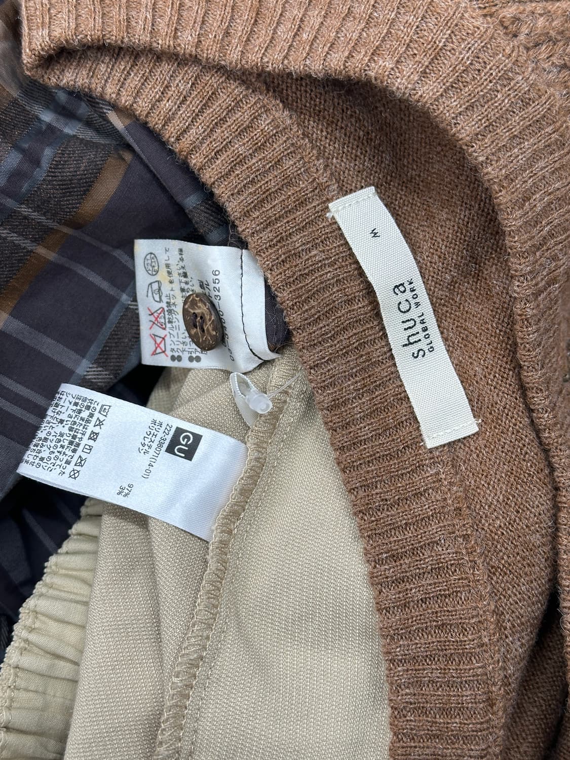 🤎하구미의 히피 코디세트🤎 원피스 롱 니트 브라운 그런지 오리엔탈 상품이미지9