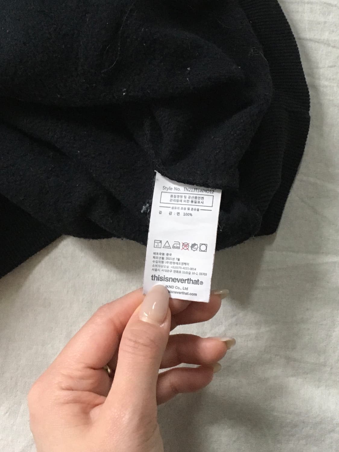 디스이즈네버댓 스펠 후드티 상품이미지5