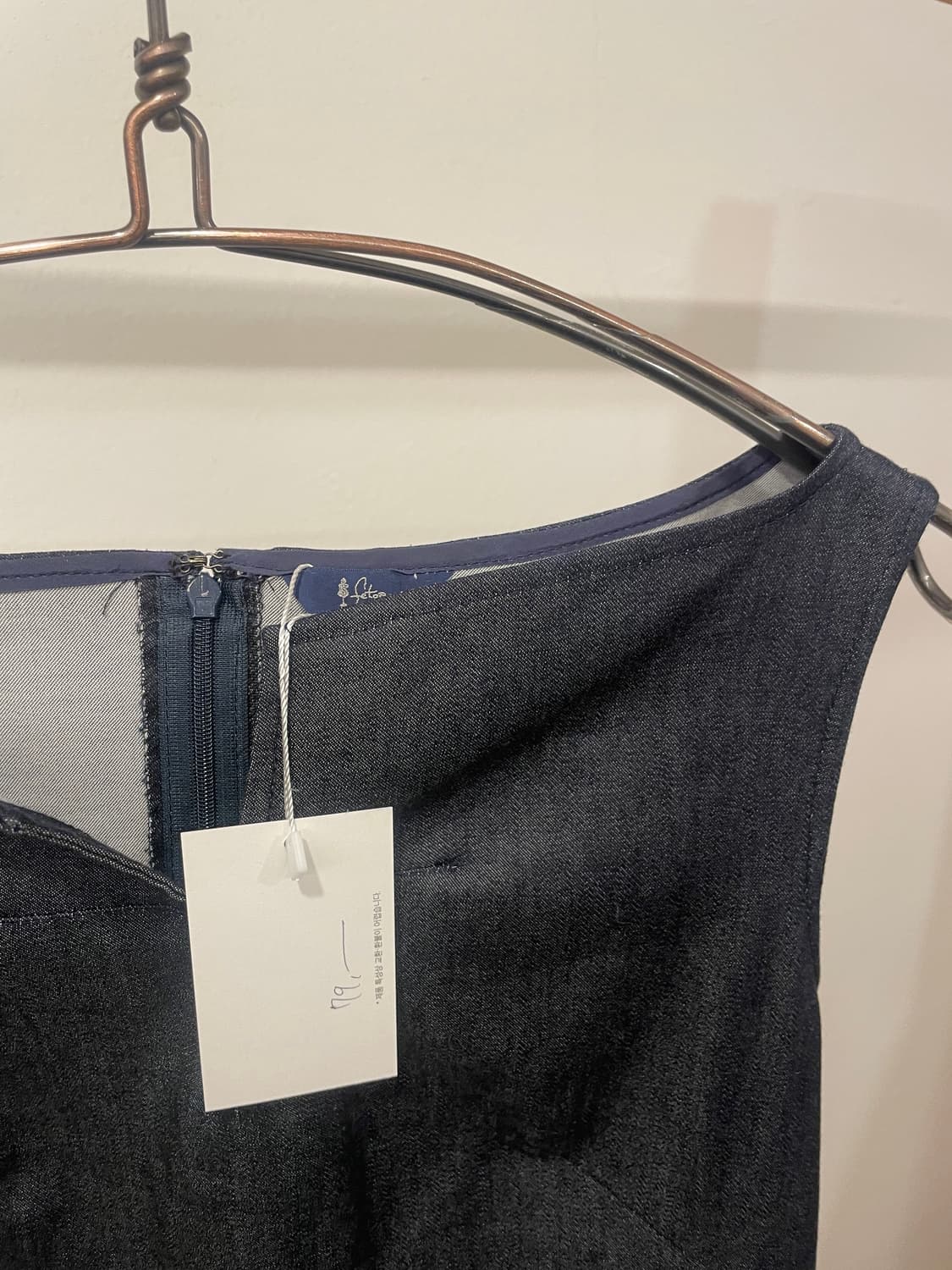 vtg denim dress 상품이미지3