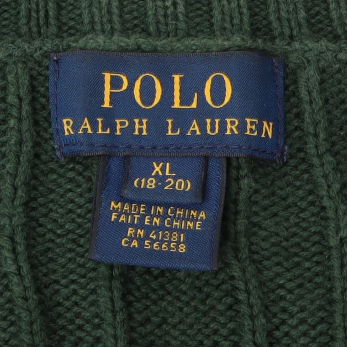 폴로 랄프로렌 그린 코튼 케이블 니트 상품이미지8