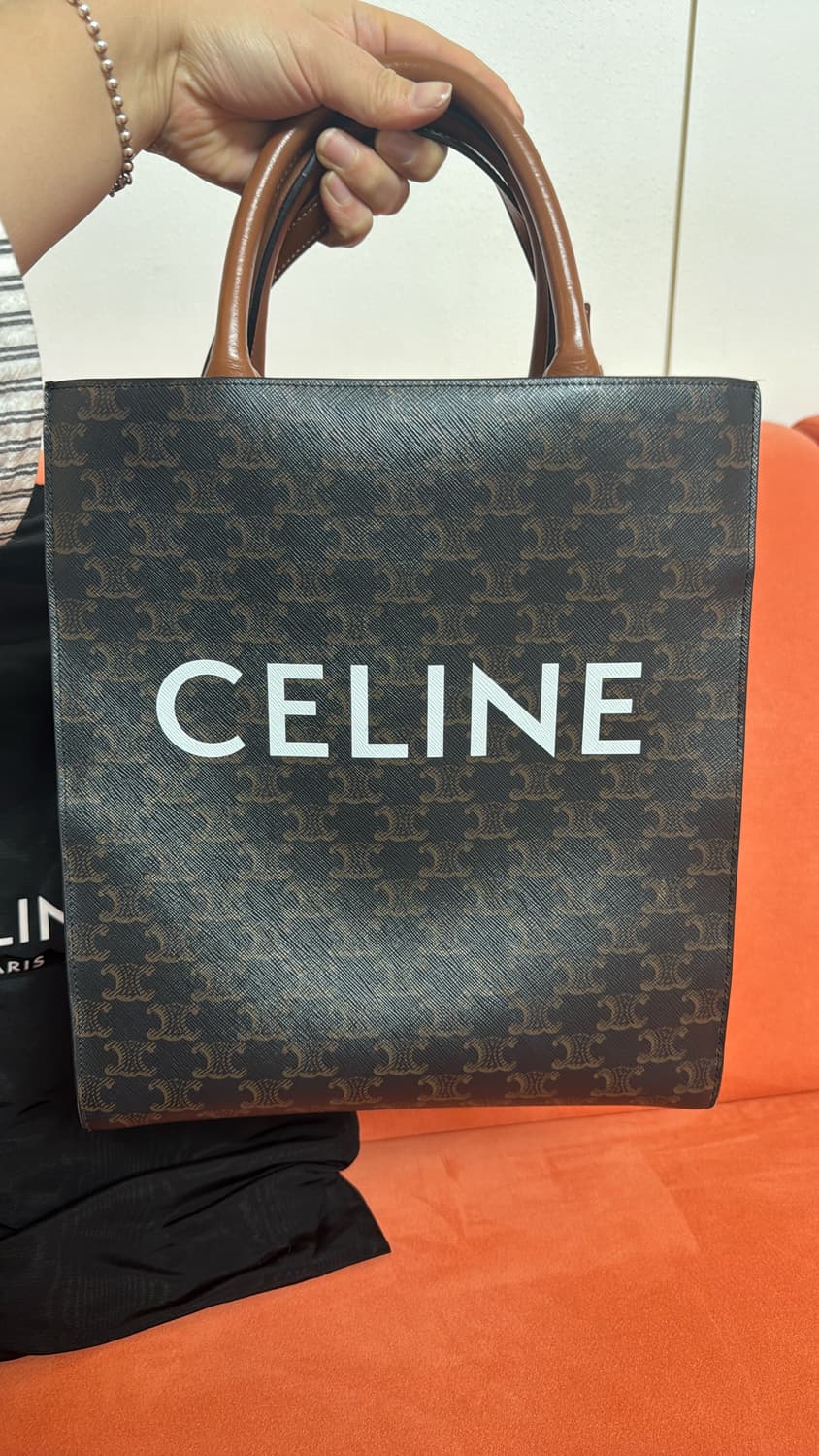 셀린느 트리오페 버티컬 카바스백(정품) 상품이미지2