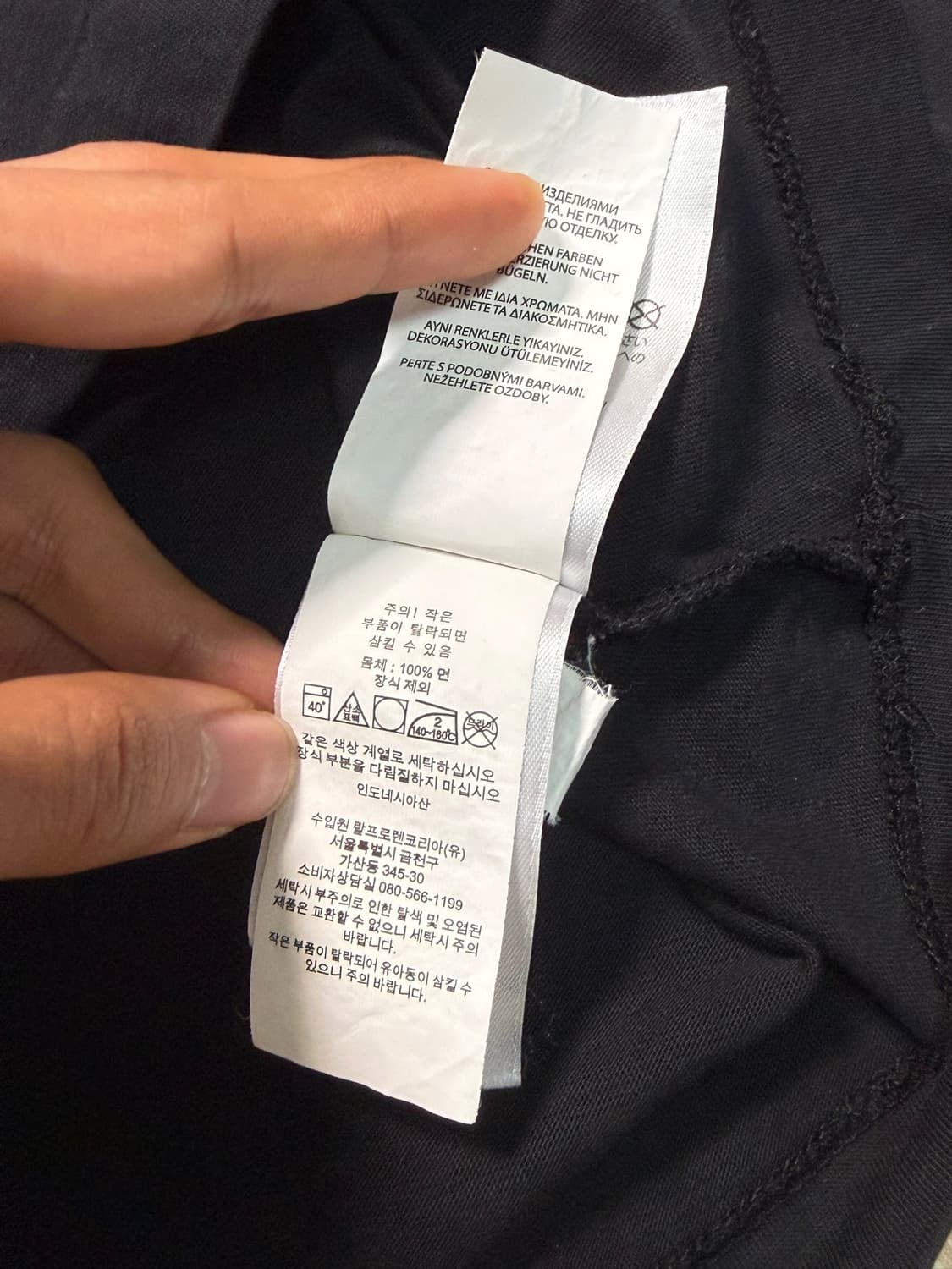 폴로 랄프로렌 포니 자수 롱슬리브 상품이미지6