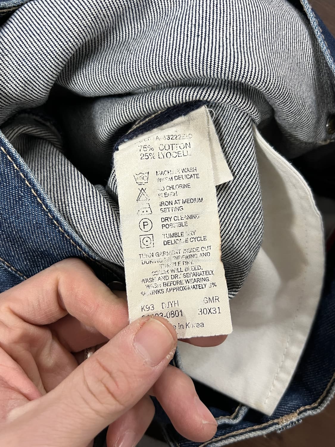 Levis 리바이스 엔지니어드 진스 나팔핏 부츠컷 생지 데님 팬츠 상품이미지7