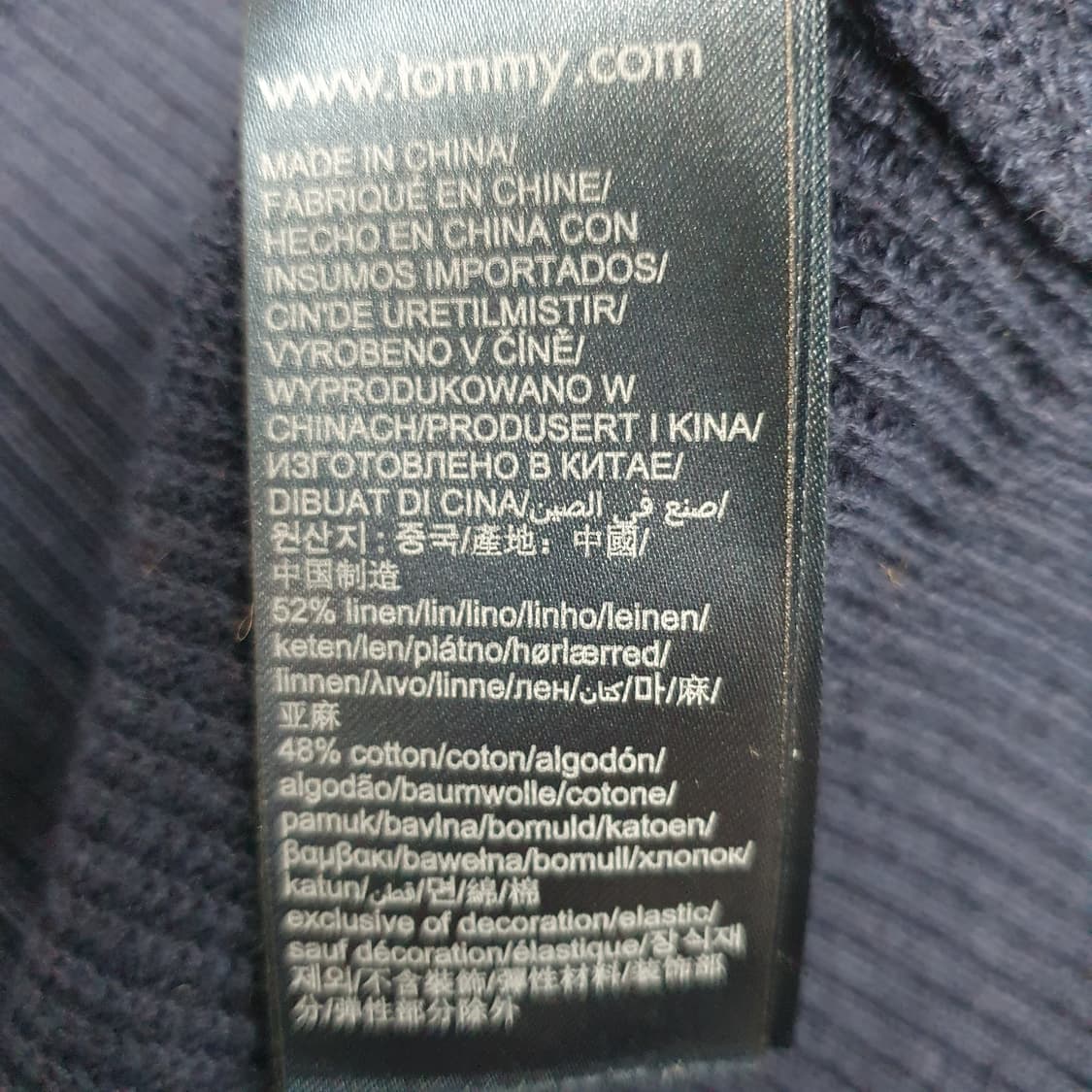 타미진스 가디건 상품이미지4