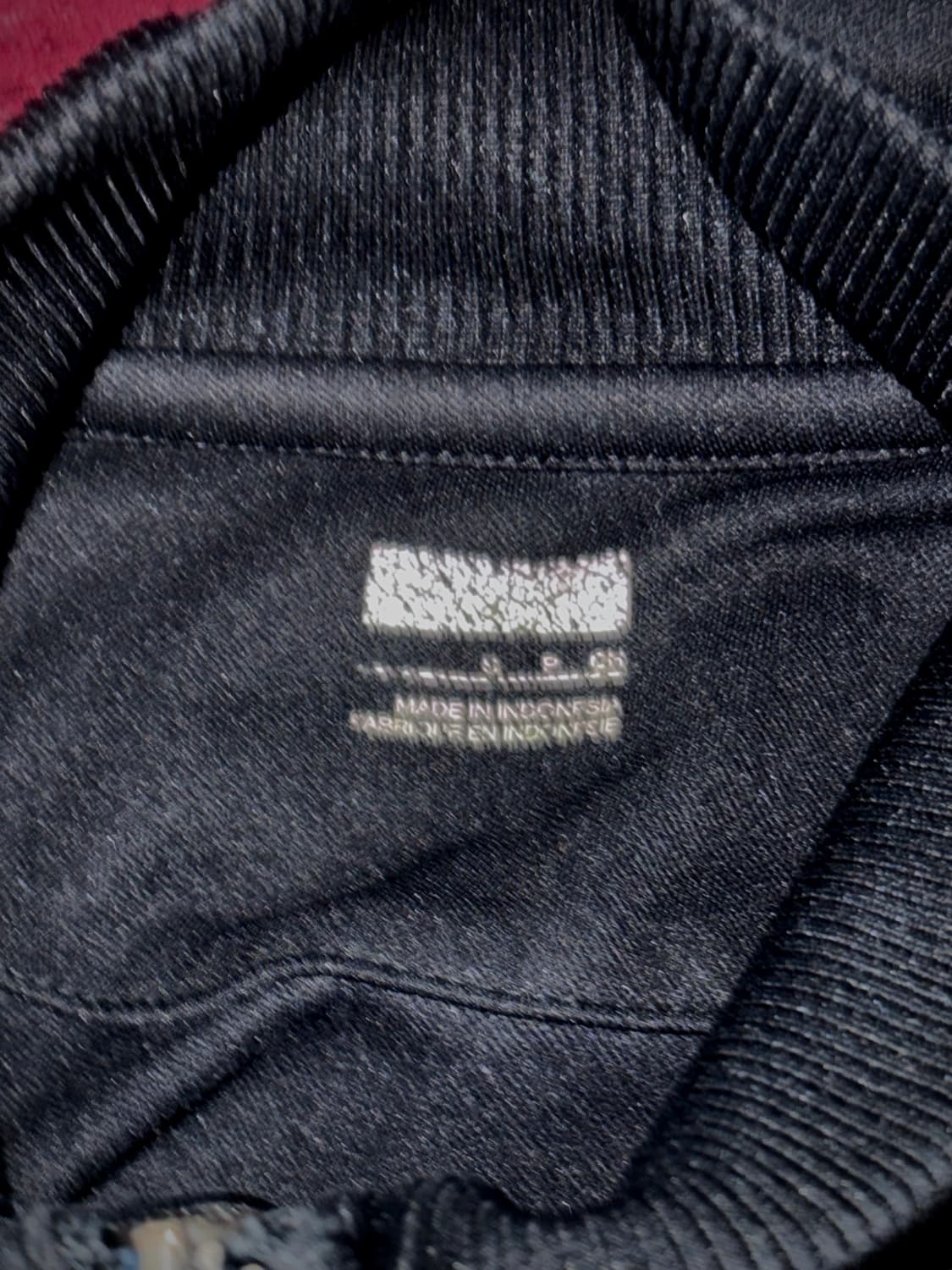 나이키 맨유 트랙탑 져지 95 상품이미지7