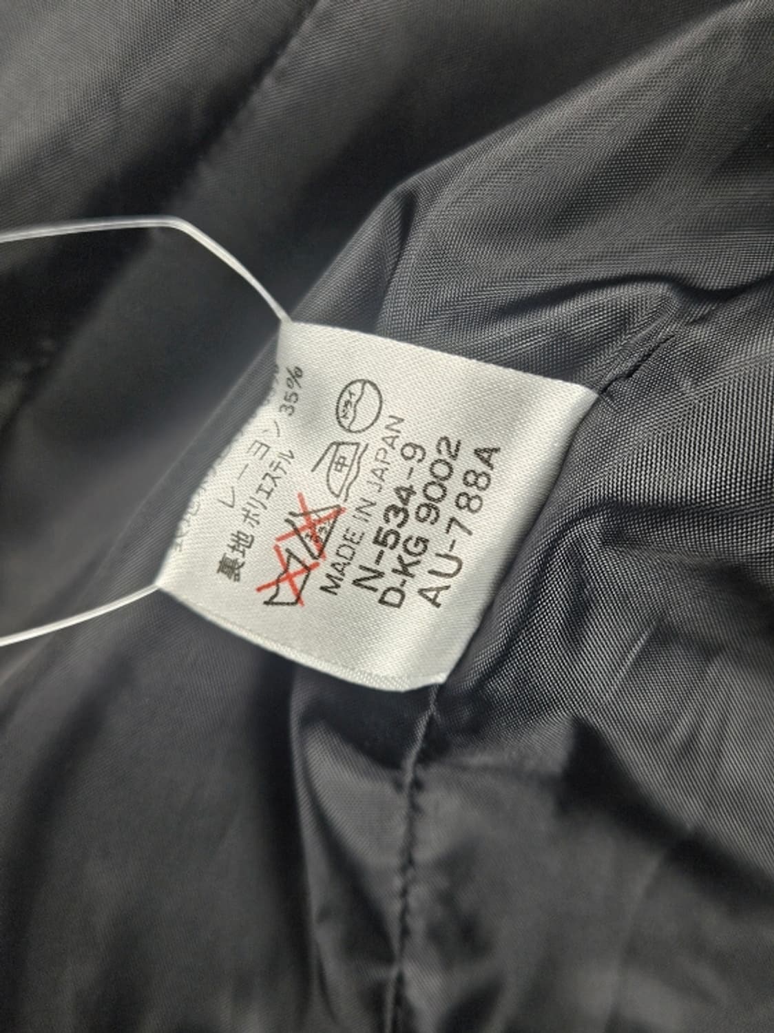 더블 버튼 핀 스트라이프 블레이저 자켓 ( 상세설명참조 ) / 10659 상품이미지9