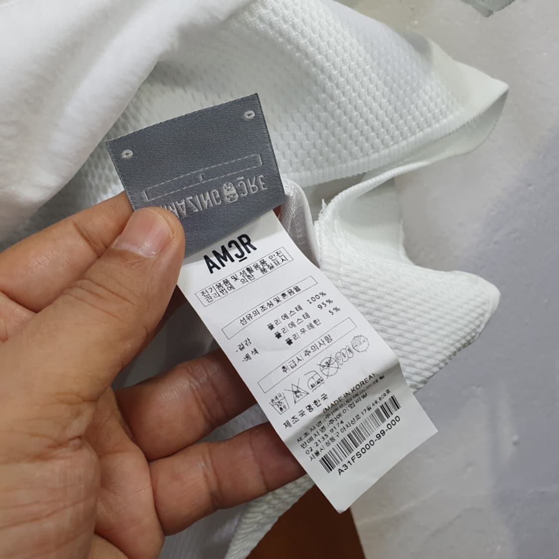 어메이징크리  에어서킷 하이브 테크메쉬 티셔츠(100) 상품이미지5