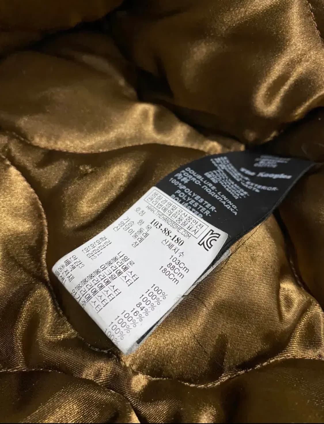 더 쿠플스 블랙 유틸리티 자켓 103 상품이미지3