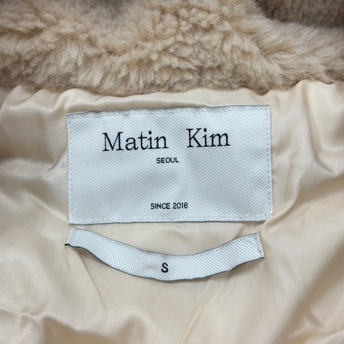 마뗑킴 로고 포인트 플리스 후드 점퍼 자켓 베이지 S 상품이미지3