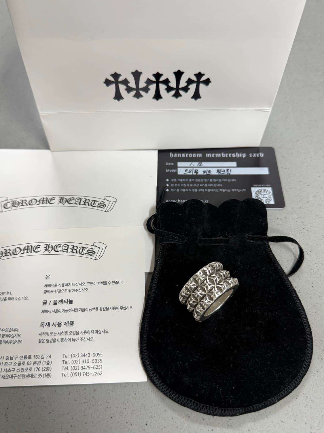 [US10/22호] 크롬하츠 피리미드 트리플피트 펑크링 상품이미지5