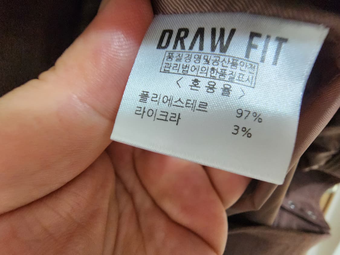(M)드로우핏 스웨이드 자켓 상품이미지4