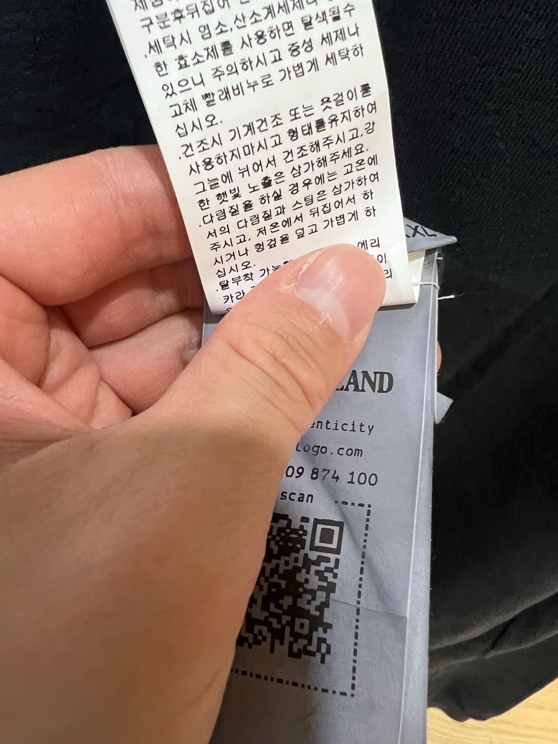 23ss 스톤아일랜드 워싱맨투맨 2xl (새상품급) 상품이미지3