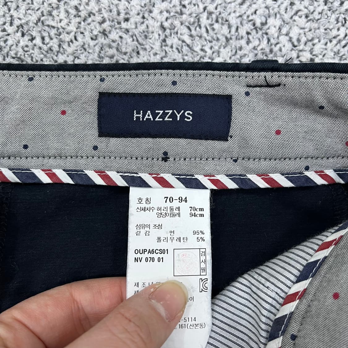70 헤지스 치노팬츠 면바지 0313M 상품이미지3