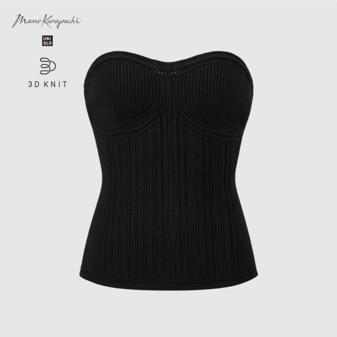Uniqlo x Mame Kurogouchi Tube top 상품이미지2