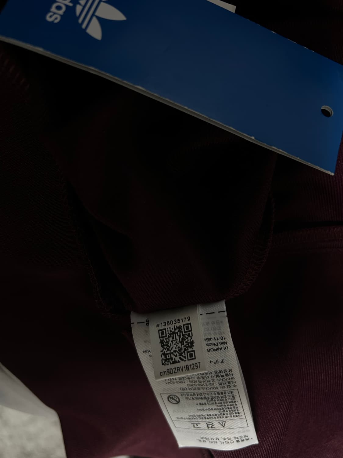 택o) 아디다스 파이어버드 트랙탑 IN4683 상품이미지5