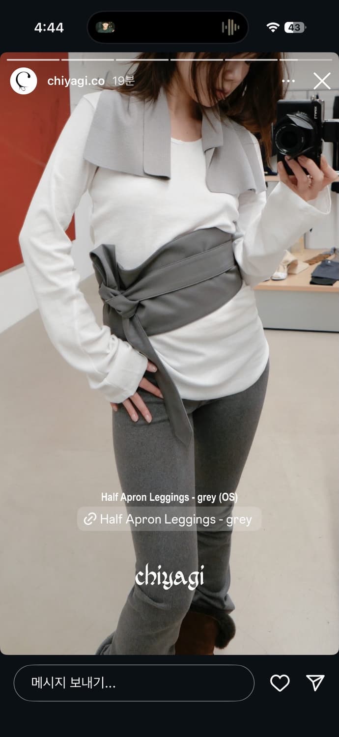 키야기 chiyagi humble Agae Top - clay 상품이미지2