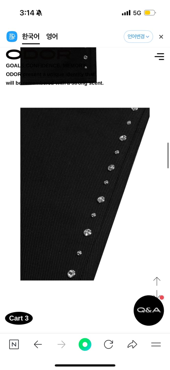 오도어 크리스 스터드 팬츠 Cris studded pants 상품이미지3