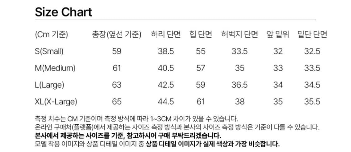 밀로아카이브 버뮤다 팬츠(브라운) 상품이미지7