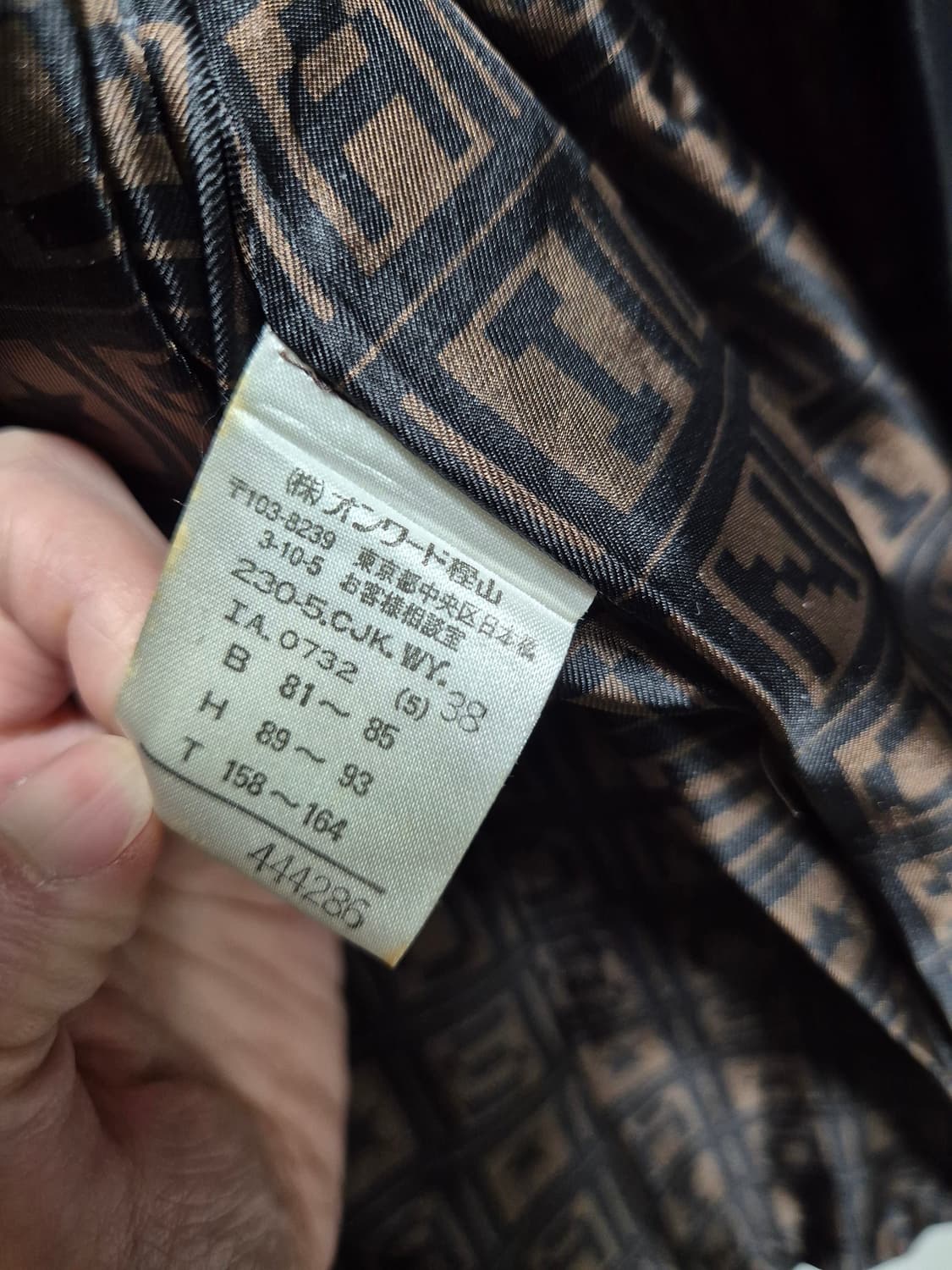 SONIA RYKIEL 블랙 양가죽 자켓 상품이미지9