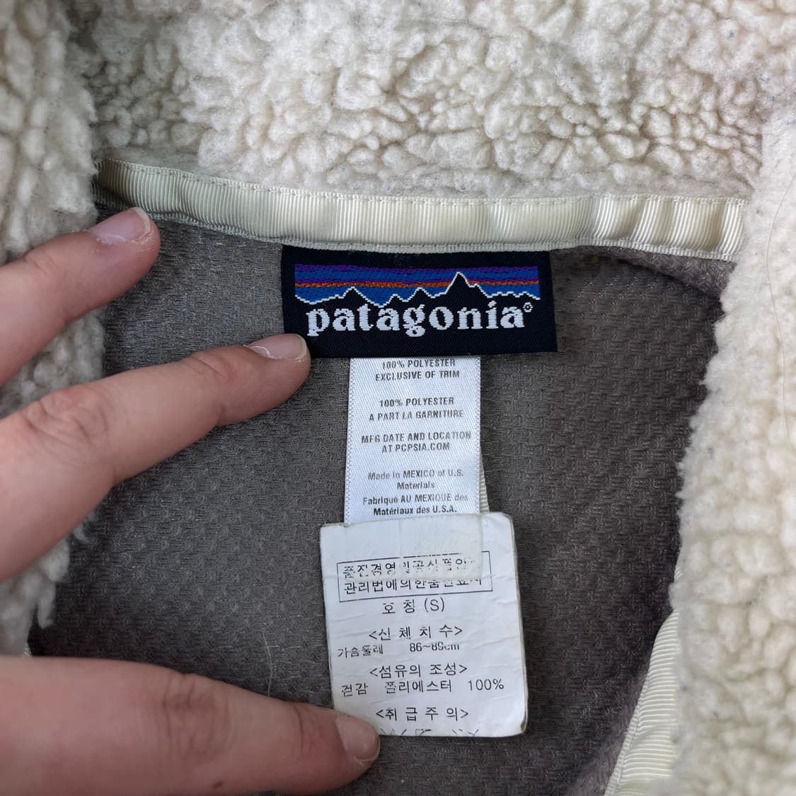 W 95 파타고니아 레트로 양털 조끼후리스  상품이미지3
