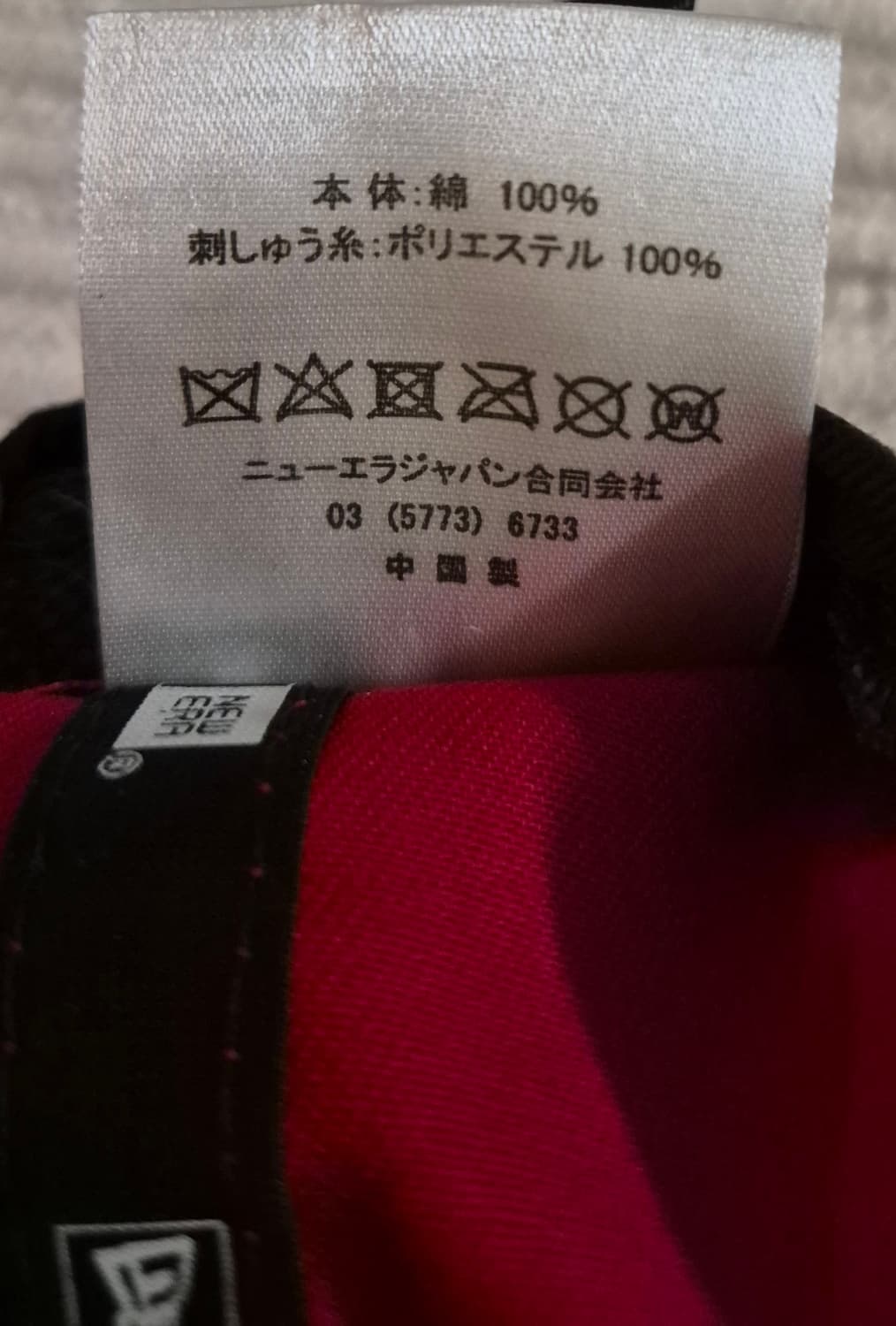 New Era x HONDA Snapback (3D Logo) 상품이미지7