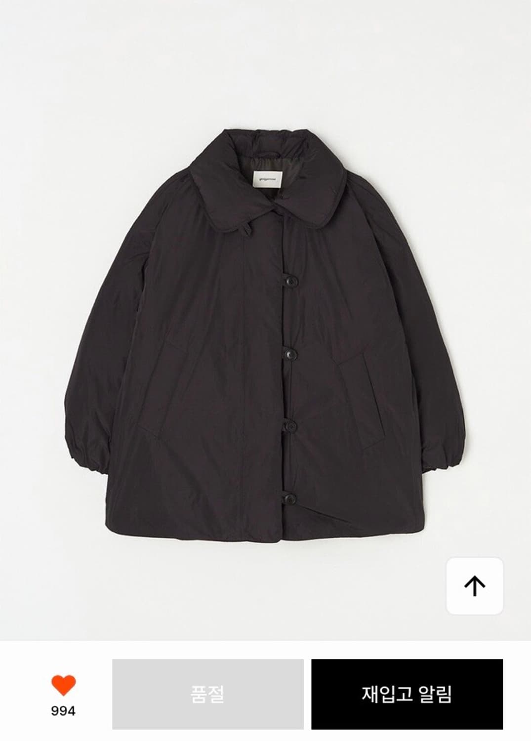 (새상품) 스프링크로커스 브라운 패딩 코트 상품이미지6