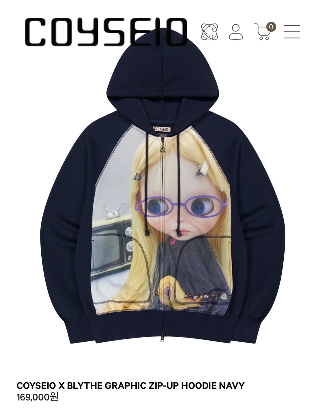 코이세이오 브라이스 후드집업 네이비 상품이미지1