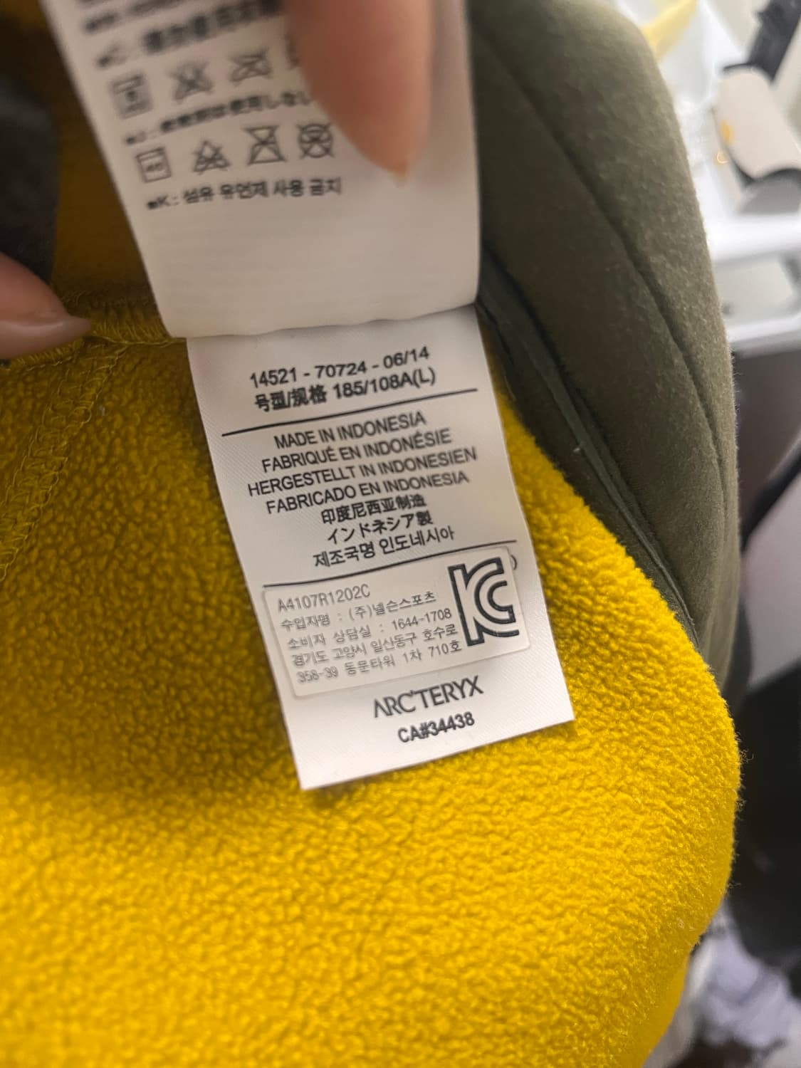 아크테릭스 후드집업 L 상품이미지6