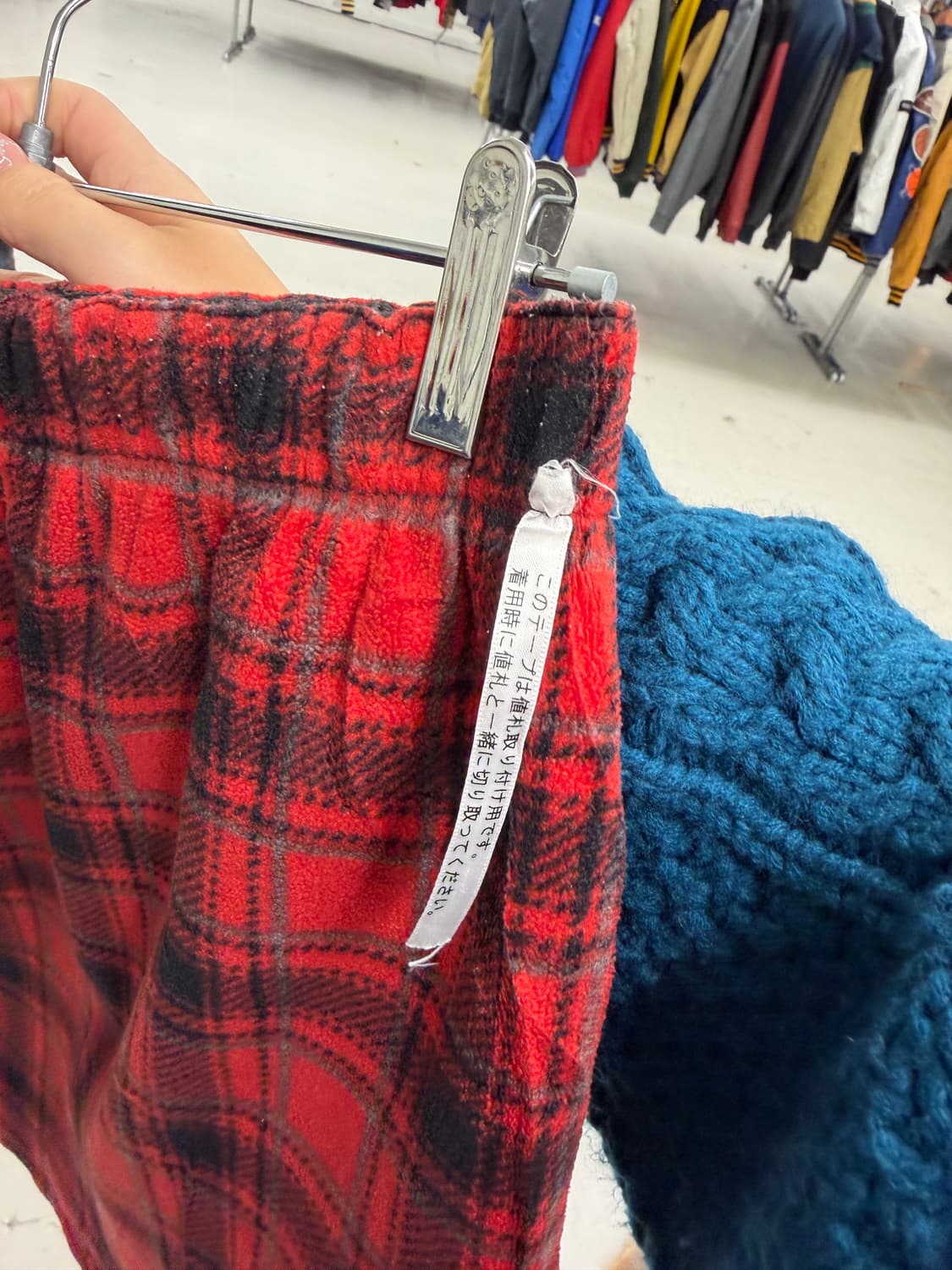 일본빈티지 리버시블 후리스 스커트 상품이미지10