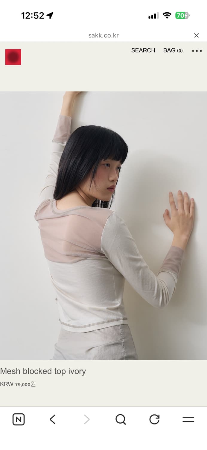 SAKK 메쉬 블록 탑 상품이미지1