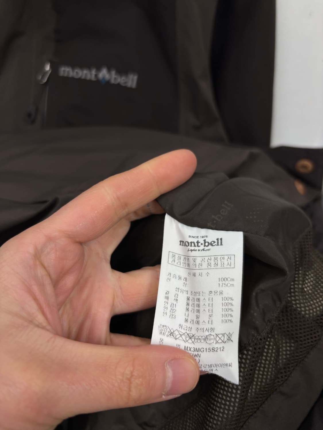 몽벨 고어텍스 자켓 상품이미지6