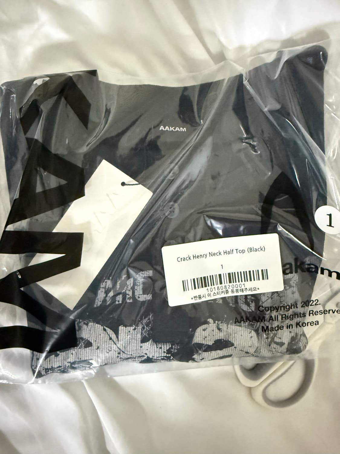 아캄 Aakam Crack Henry Neck Half Top 상품이미지5