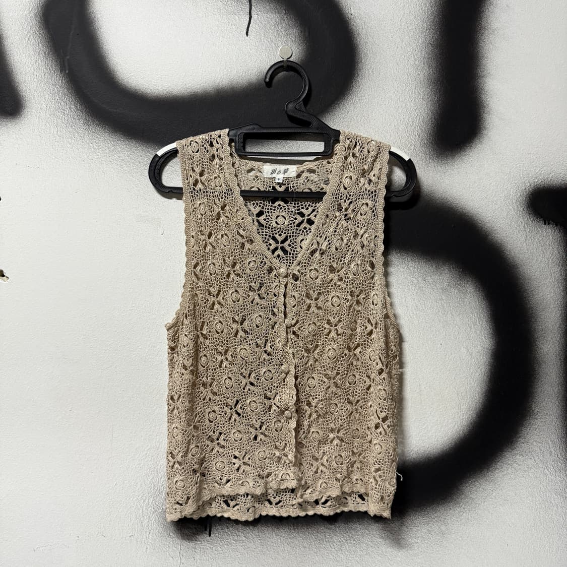 VTG 빈티지 크로쉐 레이어드 베스트 상품이미지1