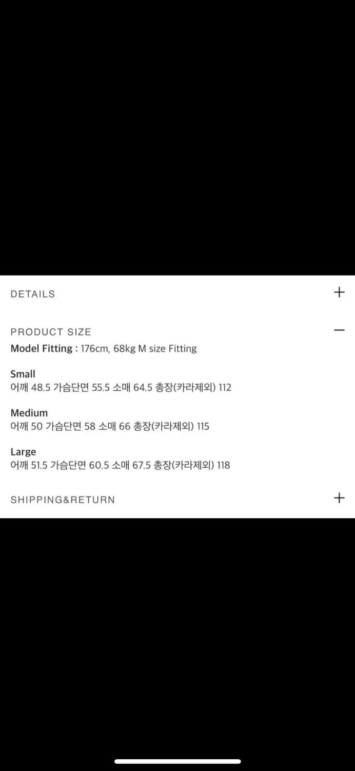 이얼즈어고 타임리프 더블 코트 상품이미지4