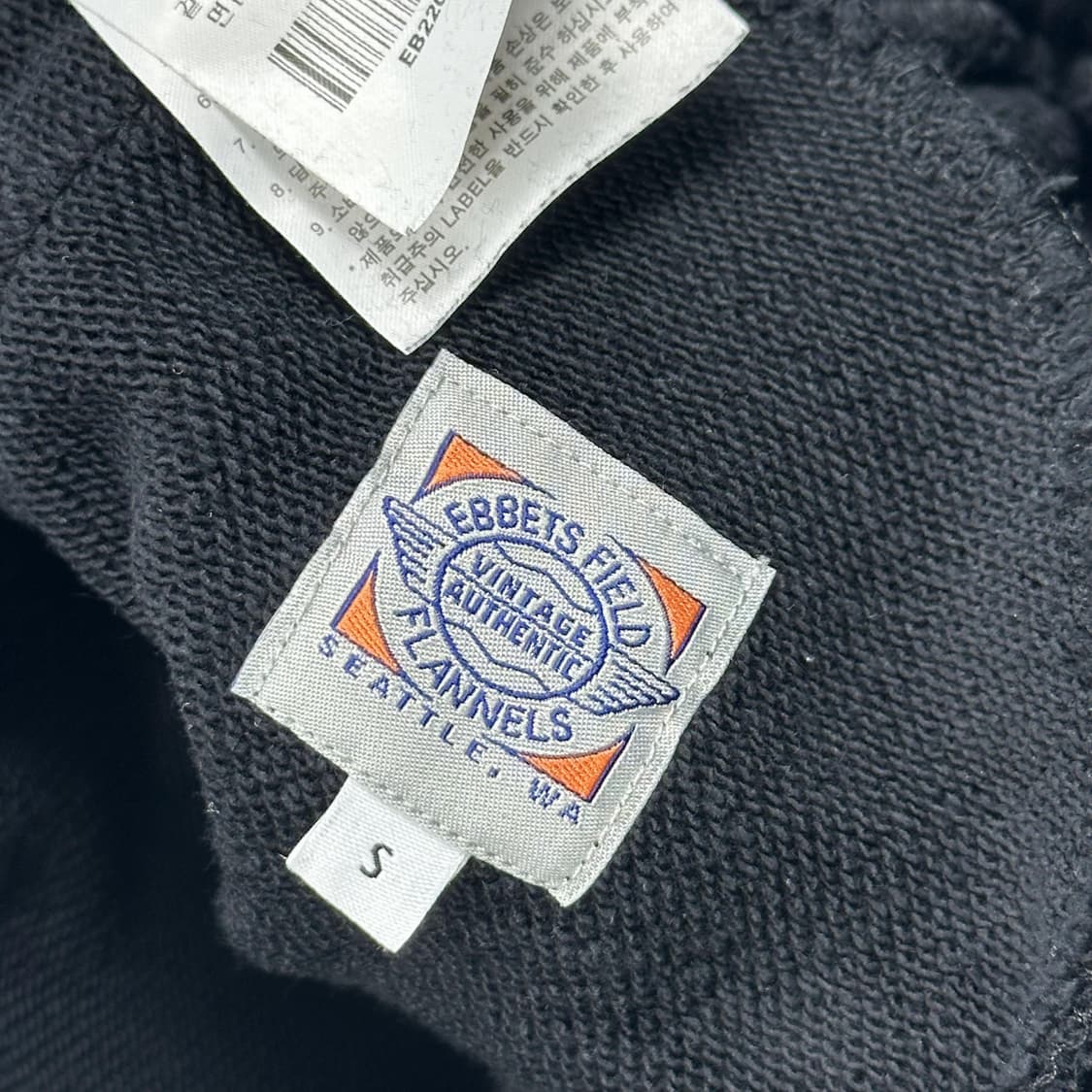 이벳필드 트레이닝 블랙 조거팬츠 (S) 상품이미지5