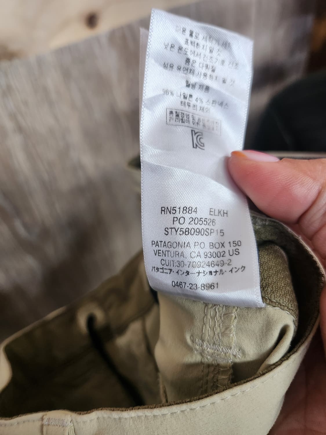 1106) 파타고니아 여성 반바지 상품이미지4