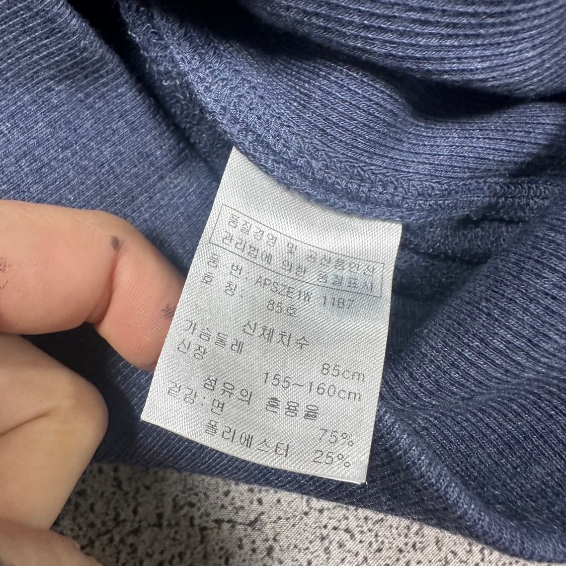 ✨ (만원 빈티지) 포니 여성 후드 집업  상품이미지4