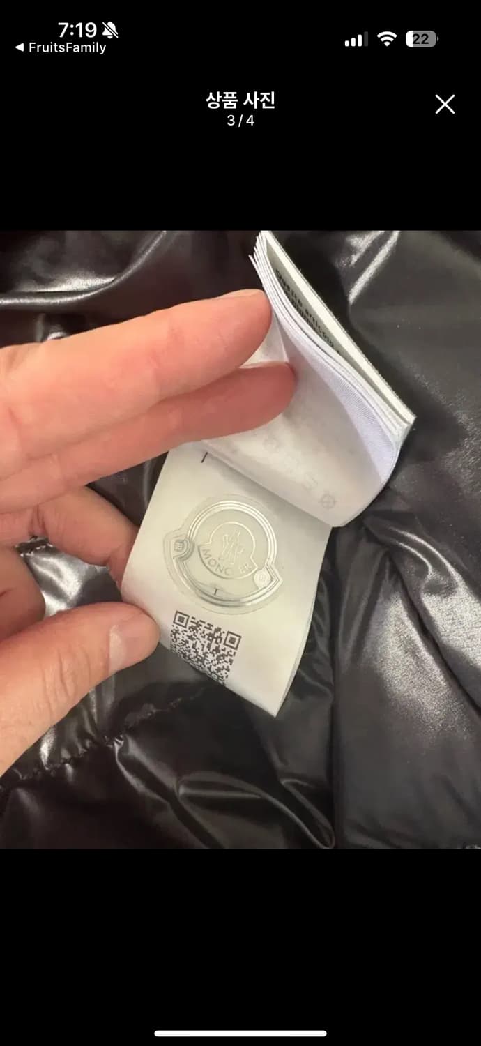 몽클레어 경량패딩 3사이즈 신형 상품이미지3