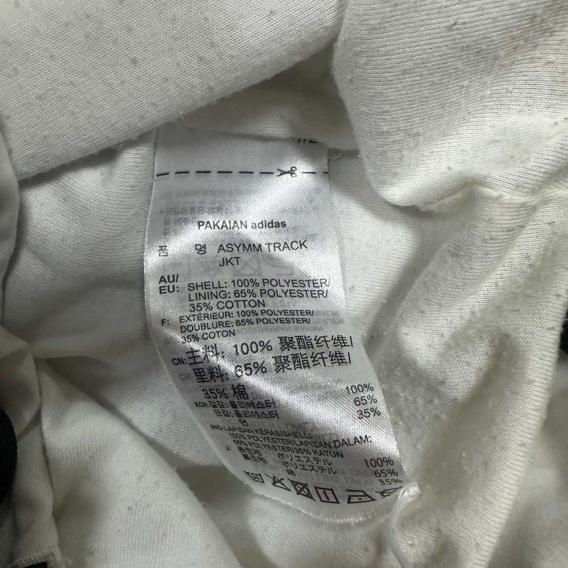 ✨ (바배) 아디다스 오리지널스 오레오 흰검 배색 바람막이 상품이미지4