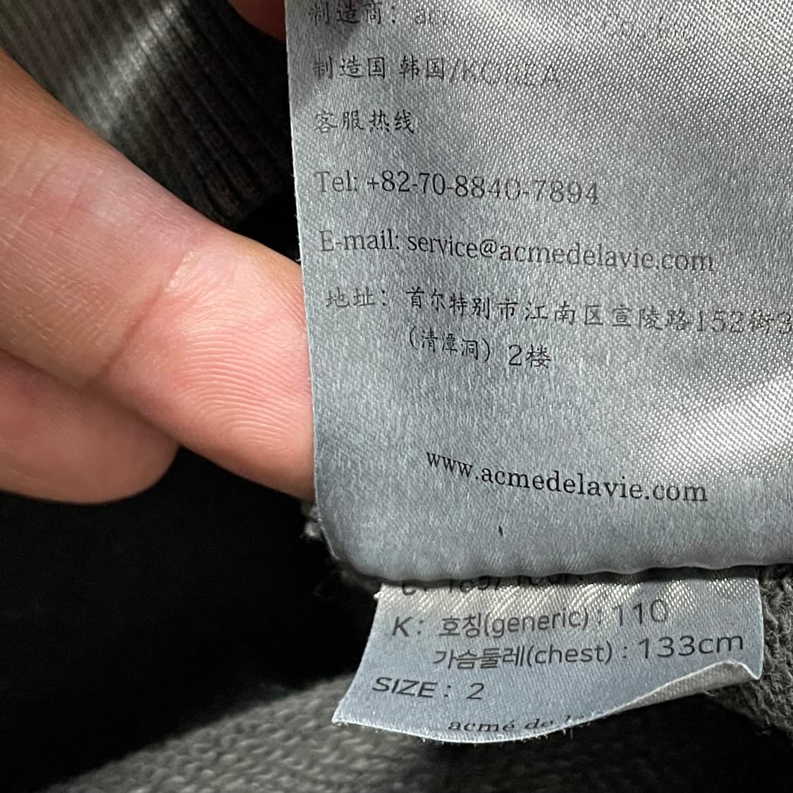 [XXL] 아크메드라비 빈티지 피그먼트 후드티 상품이미지4