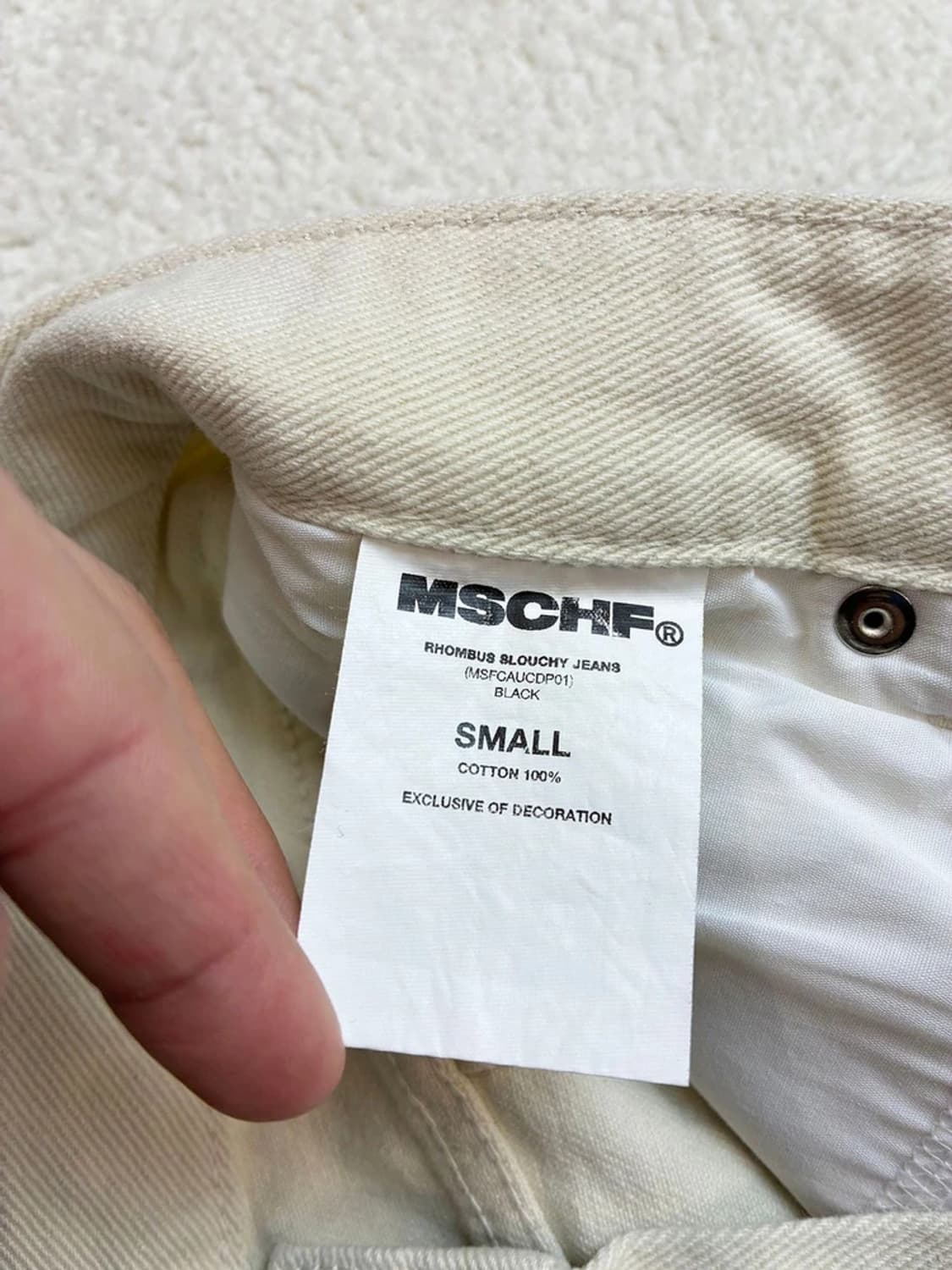 미스치프 MSCHF 롬버스 슬로치 데님 팬츠 PN5988    상품이미지10