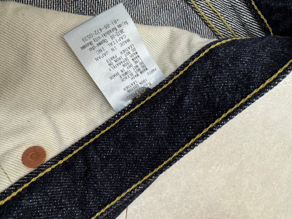 (새상품) 캐피탈 13.5oz 몽키 시스코 데님 5P 36사이즈 상품이미지5