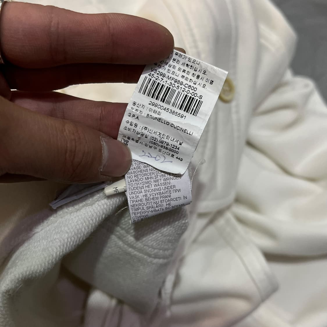  브루넬로쿠치넬리 스웻팬츠 y13827 상품이미지9