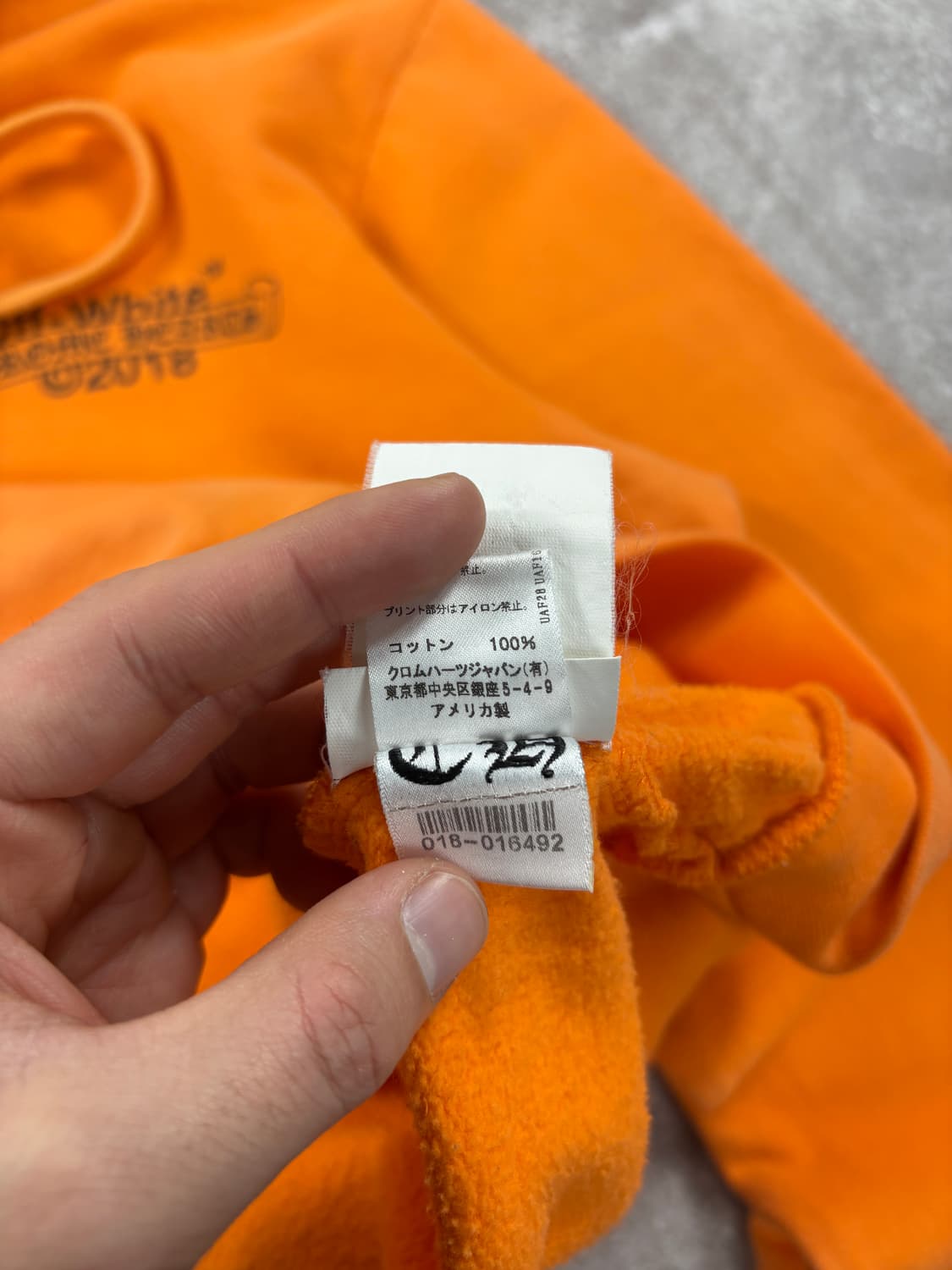 Chrome Hearts x Off white Logo Hoodie 상품이미지10