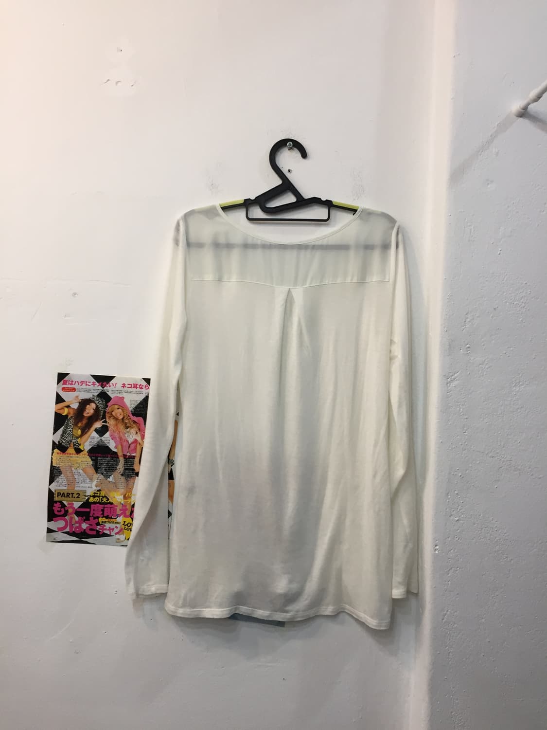 빈티지 딸기우유걸 코디세트 상품이미지7