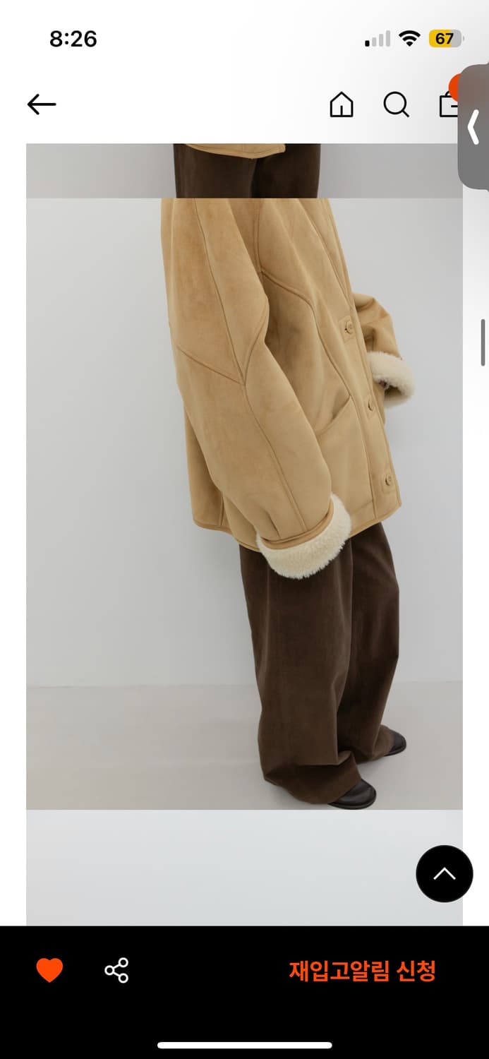 GBH 코트 상품이미지6