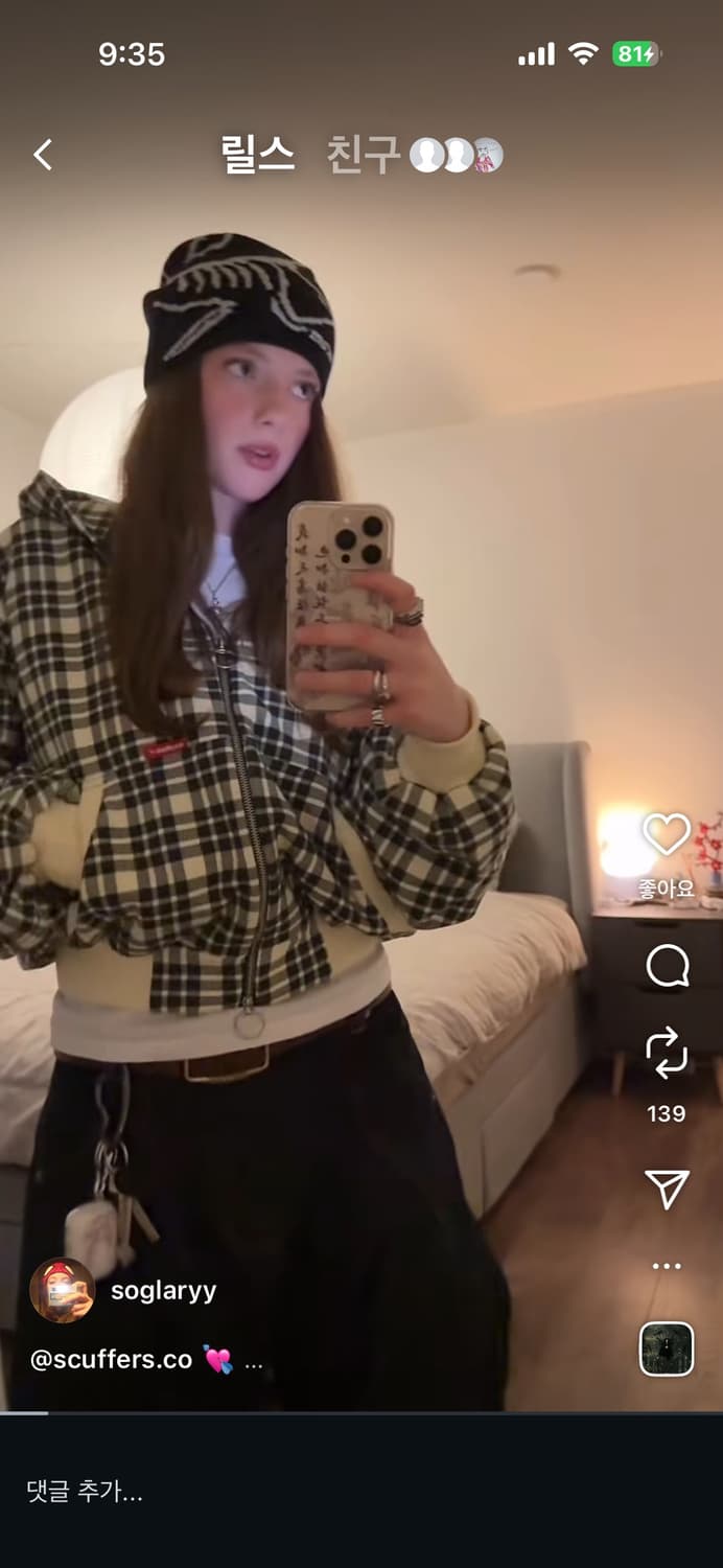 Scuffers green checks zipper 후드집업 상품이미지2