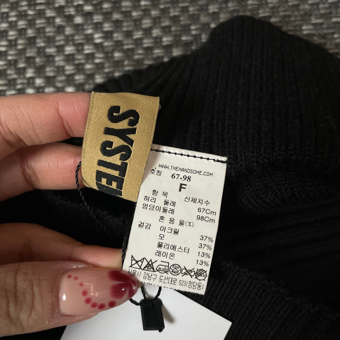 시스템 블랙 골지 오프숄더 원피스 F 상품이미지3