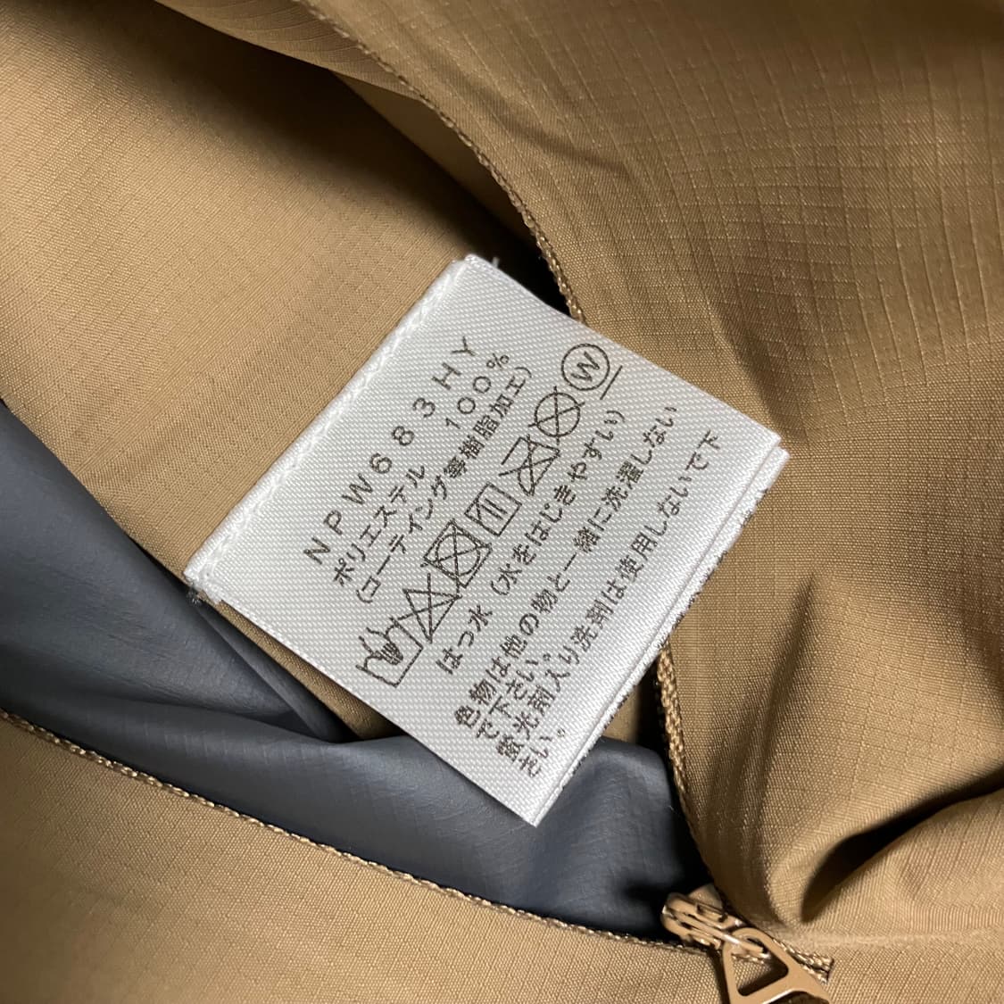 HYKE × The North Face 고어텍스 롱 파카 상품이미지9